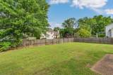 405 Ramble Wood Circle - Photo 24