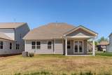 1402 Charles Drive - Photo 39