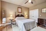 7284 Kingston Rd - Photo 18