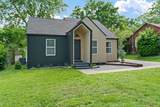 1021 Horseshoe Dr - Photo 3