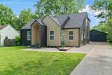 1021 Horseshoe Dr - Photo 4