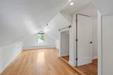 1021 Horseshoe Dr - Photo 33