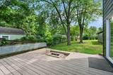 1021 Horseshoe Dr - Photo 37