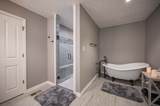 430 Gant Rd - Photo 16