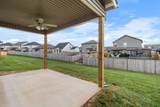 369 Galway Dr - Photo 25