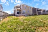 752 Crestone Ln - Photo 42