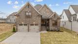 2040 Wt Chandler Blvd #78 - Photo 2