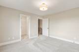 2008 Wt Chandler Blvd #85 - Photo 30