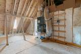 2008 Wt Chandler Blvd #85 - Photo 32