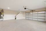 2008 Wt Chandler Blvd #85 - Photo 40