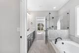 2036 Wt Chandler Blvd #79 - Photo 24