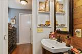 203 Terry Ln - Photo 32
