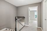 123 Eastdale Ln - Photo 15