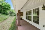123 Eastdale Ln - Photo 23