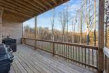 170 Autumn Trl - Photo 22