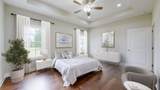 683 Northup Rd - Photo 11