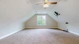 683 Northup Rd - Photo 21