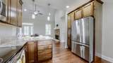 683 Northup Rd - Photo 7