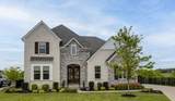 366 Tulley Ct - Photo 1