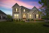366 Tulley Ct - Photo 2