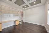 366 Tulley Ct - Photo 25