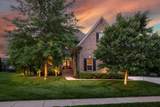6018 Trotwood Ln - Photo 1