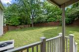 1514 Sudbury Ct - Photo 22