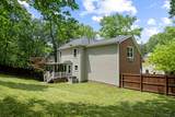 1514 Sudbury Ct - Photo 25