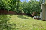 1514 Sudbury Ct - Photo 26