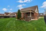 4801 Beryl Dr - Photo 6