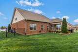 4801 Beryl Dr - Photo 8