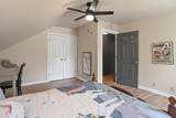 1000 Perkins Ln - Photo 39