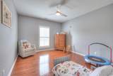 120 Tamaras Way - Photo 24