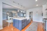 120 Tamaras Way - Photo 7