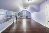 1306 Cason Trl - Photo 28