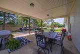 311 Meiser Ln - Photo 64