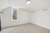 2863 Sweethome Rd - Photo 24