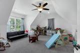 69 Stone Creek Blvd - Photo 21