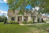 69 Stone Creek Blvd - Photo 25