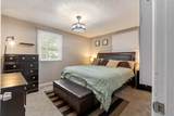 457 Cedarcliff Rd - Photo 7