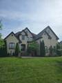 203 W Chandler Ct - Photo 1