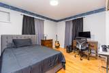 1006 Kirkwood Ave - Photo 12
