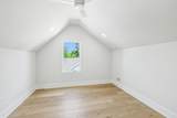 102 Battlefield Dr - Photo 35