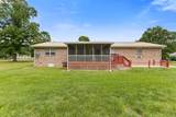 111 Hickory Trce - Photo 5