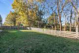 1032 Neeleys Bnd - Photo 4