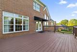 9329 Windrose Circle - Photo 32