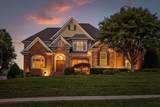 9329 Windrose Circle - Photo 7