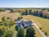 2119 W Lincoln St - Photo 1