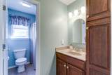 2119 W Lincoln St - Photo 24