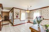 2119 W Lincoln St - Photo 42
